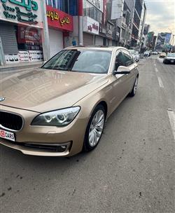 بي ام دبليو الفئة 7